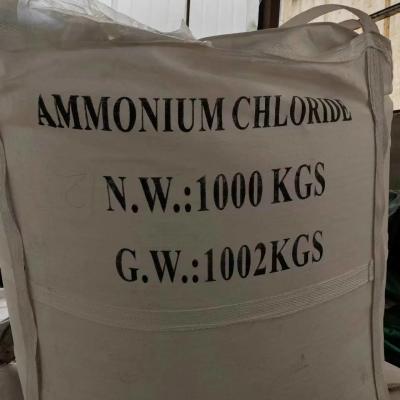 CAS No.12125-02-9 Ammonium Chloride	
