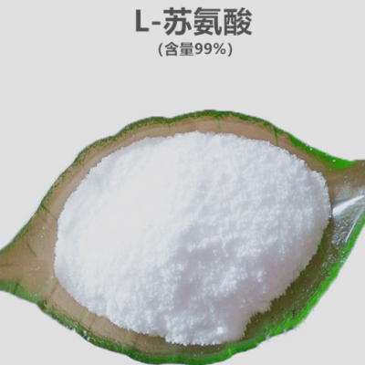 What are the functions of threonine in pig feed?