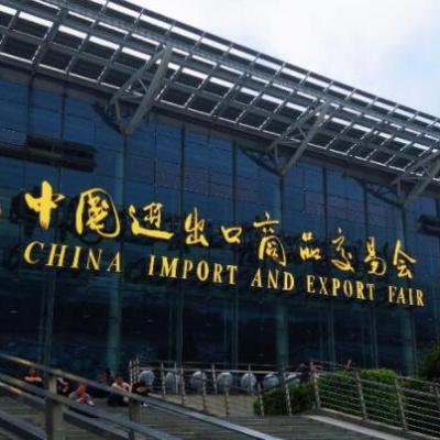 The 139th Canton Fair Opens with Record Number of Exhibitors