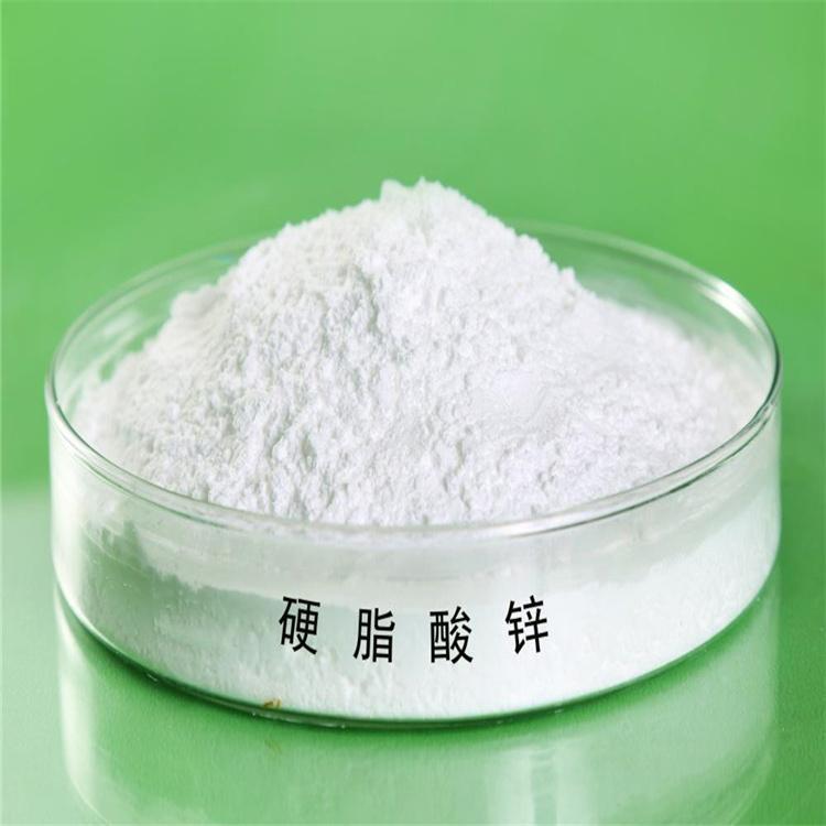 Zinc Stearate.jpg